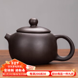 瓷牌茗紫砂茶壶紫砂西施壶功夫茶具泡茶壶带过滤半手工小茶壶不漏水