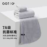 GGT日本干发帽吸水速干浴帽干发毛巾擦头发女士包头巾毛巾家用 薄墨