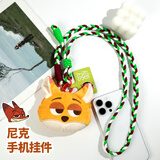 迪士尼（Disney）迪士尼尼克手机挂绳零钱包卡通毛绒小耳机包带手机斜跨绳