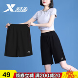 特步运动短裤女夏季薄款冰丝感透气速干五分休闲裤宽松显瘦健身跑步裤 黑色/夏季薄款 L /175