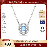 施华洛世奇（SWAROVSKI）【品牌直供】跳动的心项链女 女士项链情人节礼物 5279425