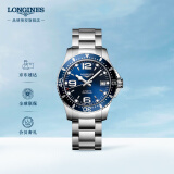 浪琴（LONGINES）瑞士手表 康卡斯潜水系列 机械钢带男表L37414966