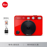 徕卡（Leica）SOFORT 2 拍立得 一次成像相机（红色）19189