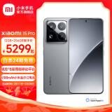 小米xiaomi小米15 Pro手机 徕卡光学Summilux高速镜头 骁龙8至尊版移动平台 6100mAh小米金沙江电池 岩石灰 16GB+512GB