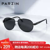 帕森（PARZIN）偏光太阳镜男 经典蛤蟆镜框型时尚飞行员款 开车驾驶墨镜男8008