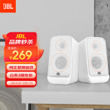 JBL PS3500 无线蓝牙音箱 电脑多媒体音箱/音响 2.0桌面音箱  低音炮 台式机手机音响 白色