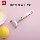双立人不锈钢削皮刀刨皮刀刮皮刀 全钢削皮刀