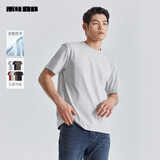 利郎液氨短袖t恤男纯色圆领25夏季打底男T恤 浅绿 XL175/92A 