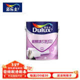 多乐士（Dulux）超易洗无添加乳胶漆墙面漆内墙漆涂料油漆家用彩色白色1L A663 1L面漆