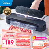 美的（Midea）真空封口机 家用小型全自动真空包装机 食品塑封机干湿两用大吸力真空保鲜打包机 MJ-CF07X7-101