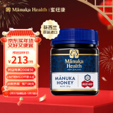 蜜纽康（Manuka Health）麦卢卡蜂蜜(MGO400+)(UMF13+)250g花蜜送新年礼物礼品年会伴手礼