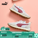 彪马（PUMA）官方【复古跑鞋】男女低帮轻便抓地防滑运动休闲鞋RIDER FV391925 白-紫罗兰色-02 40