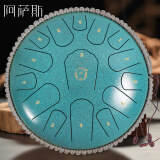 阿萨斯空灵鼓15音小13寸成人儿童初学钢舌鼓礼物 小熊款-斑点绿