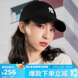 MLB棒球帽【女明星虞书欣同款】鸭舌帽软顶帽新年3ACP7701N-50BKS-F