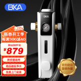 BKA 前置过滤器反冲洗家用全屋净水器6吨大通量万向型S10W Pro任意装 高端万向Pro