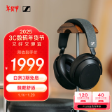 森海塞尔（Sennheiser）MOMENTUM 4无线耳机 大馒头4主动降噪无线蓝牙 头戴式耳机 黑色