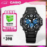 卡西欧（CASIO） SPORT MCW-100H休闲时尚运动男表石英手表 MCW-100H-1A2VPF-100米防水