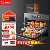 美的（Midea）嵌入式微蒸烤炸炖5合1蒸烤箱一体机 55L 彩屏操控蒸箱烤箱R5 APP掌控搪瓷内胆BG5050W