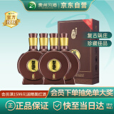 习酒 窖藏1988四盒装 酱香型白酒 53度 500ml*4瓶 整箱装