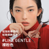 3CE丝绒唇釉LIKEGENTLE裸粉色口红唇膏哑光生日礼物送女友