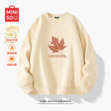名创优品（MINISO）卫衣男春秋中国风潮牌宽松百搭无帽长袖男士秋冬款圆领休闲上衣服 浅米(回忆枫中标) 加绒 XL 180(体重140-160斤左右)