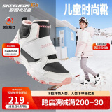 Skechers斯凯奇儿童棉鞋冬季时尚女童皮鞋短靴加绒保暖雪地靴8701648L