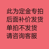 Vinsic文斯可蛋白粉分离乳清蛋白放化疗术后恢复营养品中老年人增强免疫 补差勿拍