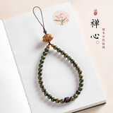 贝意品手机挂绳原创禅意国风绿檀木串珠手机链挂件男高端精致女桃木莲花挂饰黑檀木质文玩佛珠手腕挂款