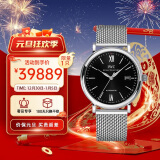 万国(IWC)瑞士手表柏涛菲诺系列机械男表IW356506 新年礼物