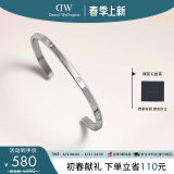 丹尼尔惠灵顿（DanielWellington）dw手镯女时尚饰品闪耀星辰手镯情侣对镯生日礼物女DW00400533