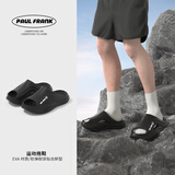 大嘴猴（paul frank）男士拖鞋运动户外防滑家用居家踩屎感外穿夏季凉拖鞋黑黑  44-45