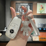 百车达奔驰钥匙套适用c260l扣e300l车glc300l女a200l高级感gle350壳glc B款【白色】+银满钻白熊