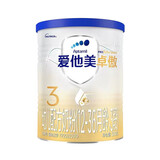 爱他美（Aptamil）卓傲3段800克（卓萃新国标）幼儿配方奶粉 （欧洲原装进口） 卓傲3段300克 （0元入会）