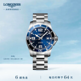 浪琴（LONGINES）瑞士手表 康卡斯潜水系列 机械钢带男表L37424966