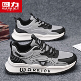 回力男鞋秋季运动鞋子男款厚底增高休闲鞋-L146C  灰黑 42