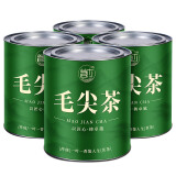 茗杰嫩芽毛尖茶绿茶2025新茶正宗高山新芽花香浓郁味醇耐泡型罐装茶叶 【新品上市】嫩芽毛尖茶500g