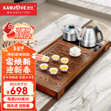 金灶（KAMJOVE）全自动上水功夫茶具套装 茶道泡茶壶 鸡翅木茶盘套装茶台R-350A 搭配F9 陶瓷茶具 茶水桶