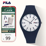 斐乐（FILA）手表男送男生运动硅胶表情侣时尚石英休闲学生手表 FLM38-777-002