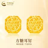 中国黄金18K金拉丝小方糖黄金耳钉女款耳饰520情人节礼物送女友送老婆 18K金方糖耳钉 约0.45g+品牌礼盒