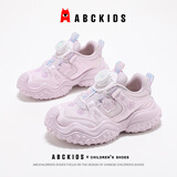 ABC KIDS儿童跑步鞋秋季童鞋女童公主运动鞋老爹鞋休闲鞋子3012紫色30