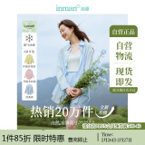 茵曼（INMAN）莱赛尔天丝衬衫女春夏轻薄上衣 新升级-浅灰蓝 XL