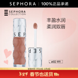 丝芙兰（SEPHORA）口红唇釉丰盈蜜润唇釉镜面唇釉唇彩唇蜜 新年礼物 6ml,02,裸色