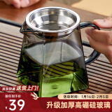 忆壶茶（YI HU TEA）玻璃公道杯带过滤网茶漏套装茶具配件茶海分茶器加厚功夫茶杯大号 墨色公杯+茶漏