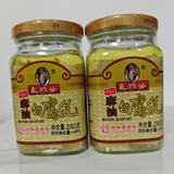 永叔公正宗永叔公豆腐乳香辣腐乳山茶油味红油霉豆腐下饭菜江西特产包邮 麻油白腐乳280g*2瓶