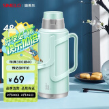 SIMELO施美乐明月保温壶玻璃内胆热水壶学生宿舍暖水壶3.2L抹茶绿