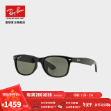 雷朋（RayBan） 太阳镜徒步旅行者款全框开车墨镜男女款驾驶司机镜0RB2132F 901/58黑色镜框绿色偏光镜片 尺寸55