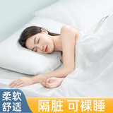 乐活旅行一次性被套双人加厚酒店隔脏宾馆加大被罩床上用品旅游必备用品