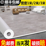 芳昕草地板革加厚耐磨防水家用地板贴纸翻新改造水泥地直接铺自粘地胶垫 升级加厚牛津革261 平米 20平方