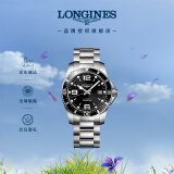 浪琴（LONGINES）瑞士手表 康卡斯潜水系列 机械钢带男表L37424566