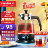 金灶（KAMJOVE） 养生壶煮茶器喷淋式煮茶炉白茶壶黑茶壶办公室家用蒸汽煮茶壶1L 黑色搭配小茶杯两个